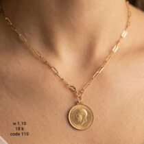 سلسلة ذهب عيار 18 بدلاية عملة معدنية كلاسيكية | كود 232
