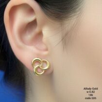 حلق ذهب عيار 18 بتصميم حلقات متداخلة عصري