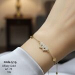 انسيال ذهب عيار 18