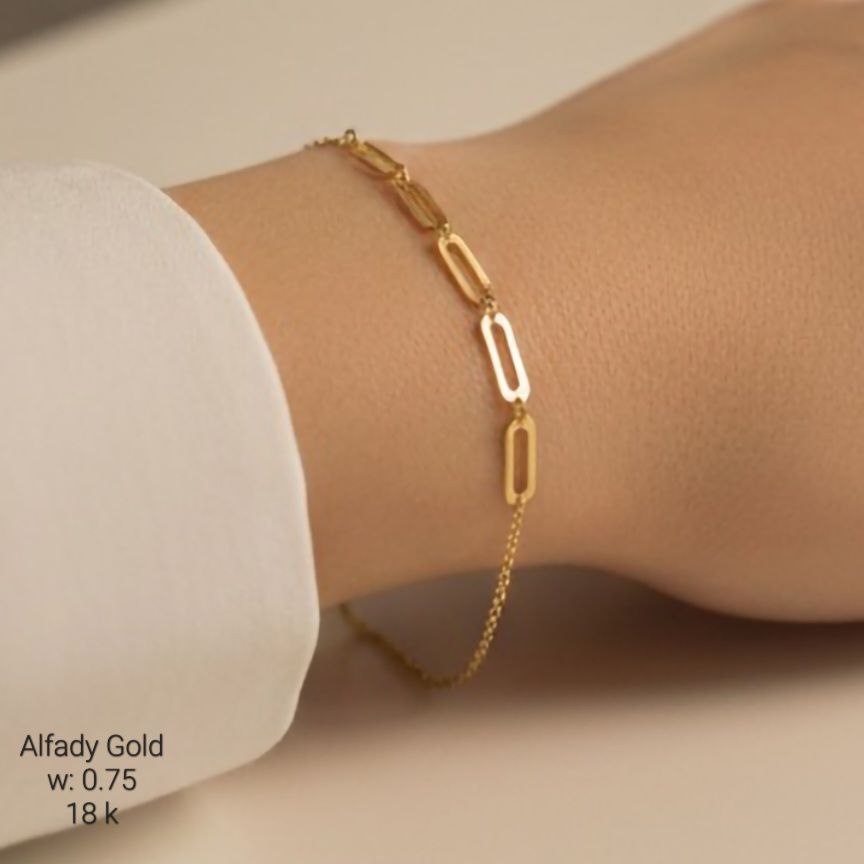 انسيال ذهب عيار 18 موديل السلسلة العصرية | سوار حلقات مستطيلة ناعم انسيال ذهب عيار 18 موديل السلسلة العصرية | سوار حلقات مستطيلة ناعم
