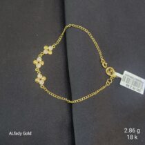 انسيال بناتي ذهب عيار 18
