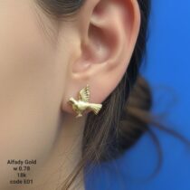 حلق ذهب عيار 18 بتصميم حمامة السلام