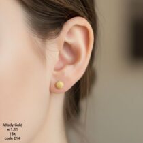 حلق ذهب عيار 18 دائري سادة – Alfady Gold | تصميم بسيط وأنيق