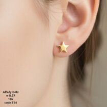 حلق ذهب عيار 18 شكل نجمة لامعه – Alfady Gold | تصميم رقيق ولامع