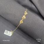 انسيال بناتي ذهب عيار 18