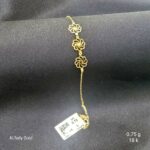 انسيال بناتي ذهب عيار 18