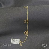 انسيال بناتي ذهب عيار 18