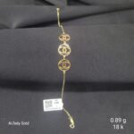 انسيال بناتي ذهب عيار 18