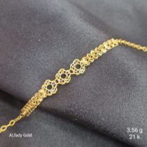 انسيال بناتي عيار 21