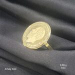 خاتم غيار 18