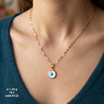 سلسلة ذهب عيار 18 بتعليقة الخرزة الزرقاء الرقيقة | كود N122