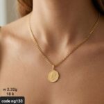 سلسلة ذهب بناتي عيار 18