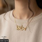 سلسلة ذهب بناتي عيار 18