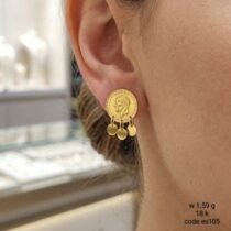 حلق أنيق ذهب عيار 18