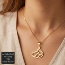 سلسلة ذهب عيار 18 رقيقة بتصميم عصري متألق